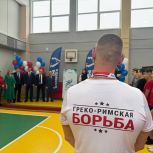 В Амурске открылся специализированный зал борьбы в рамках партийного проекта «Единой России»