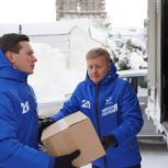 В Кировской и Нижегородской областях «Единая Россия» собрала продукты и предметы первой необходимости для жителей Белгородчины