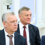 Газификация войдёт в новую народную программу «Единой России»