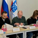Развивай смыслы: В Сочи проходит молодежный конкурс