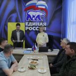 «Добрые встречи»: курганские сторонники поздравили общественников с Днем Защитника Отечества