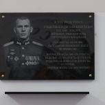 Александр Фетисов: «Сегодня такие парни вершат мировую историю»