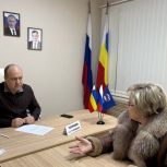 Депутат «Единой России» Валерий Завгородний провел прием граждан в Матвеево-Курганском районе