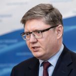 Андрей Исаев: «Единая Россия» в ходе отчёта Правительства поднимет вопрос лекарственного обеспечения