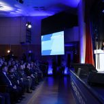 «Единая Россия» дала старт отчёту по народной программе