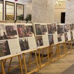 В Смоленске продолжает свою работу фотовыставка «Мы помним ваши имена…»