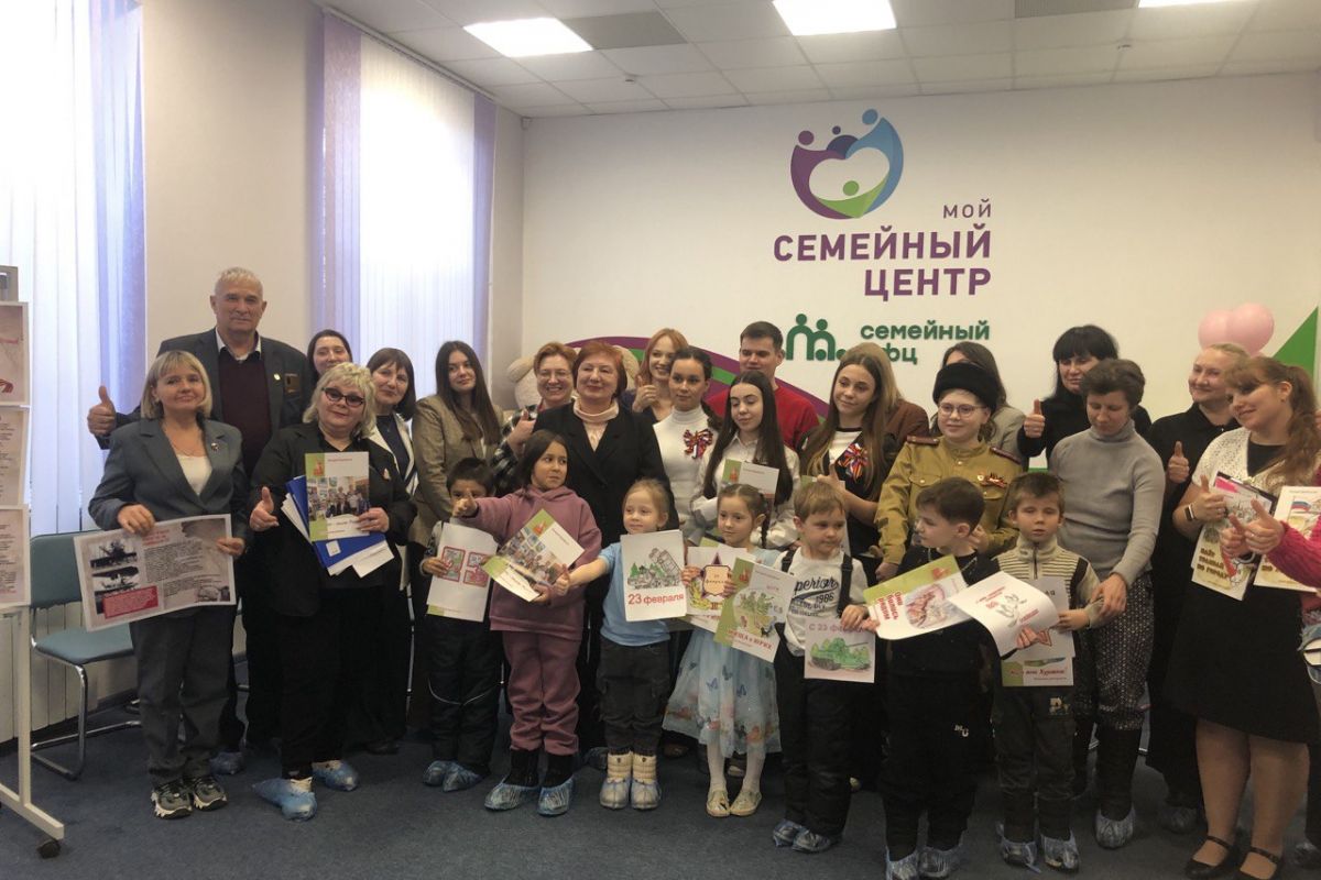 В Семейном МФЦ «Мой семейный центр» прошла встреча на тему «Воспитываем патриотов»