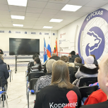 «Ангелы приграничья» из Кореневского района удостоены региональных наград за добровольческую деятельность
