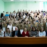 В Костроме состоялся карьерный форум #СтартВКарьере