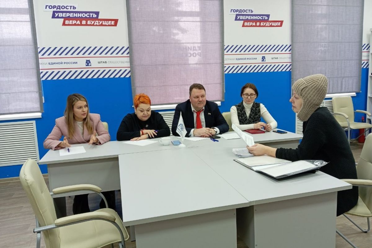 "Единая Россия" будет мониторить тарифы ЖКХ