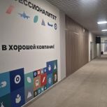 Продолжается капитальный ремонт Костромского автотранспортного колледжа