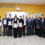 В Костроме вручили премию губернатора в сфере науки и инноваций