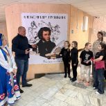 В День памяти Пушкина «Единая Россия» открыла стену памяти великого русского поэта в детской школе искусств №8