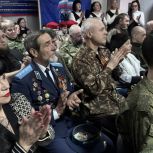 VR-экскурсии, концерты и угощения: «Единая Россия» по всей стране поздравляет мужчин с Днём защитника Отечества