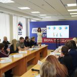 Марина Сидухина: «Семья — это самое главное в жизни, это наша опора и наше будущее»