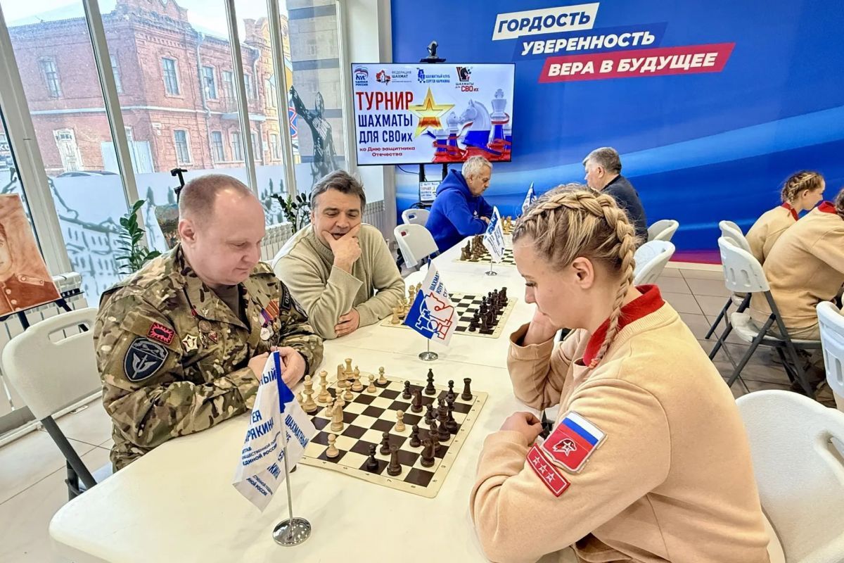 В Воронеже «Единая Россия» организовала масштабное мероприятие ко Дню защитника Отечества