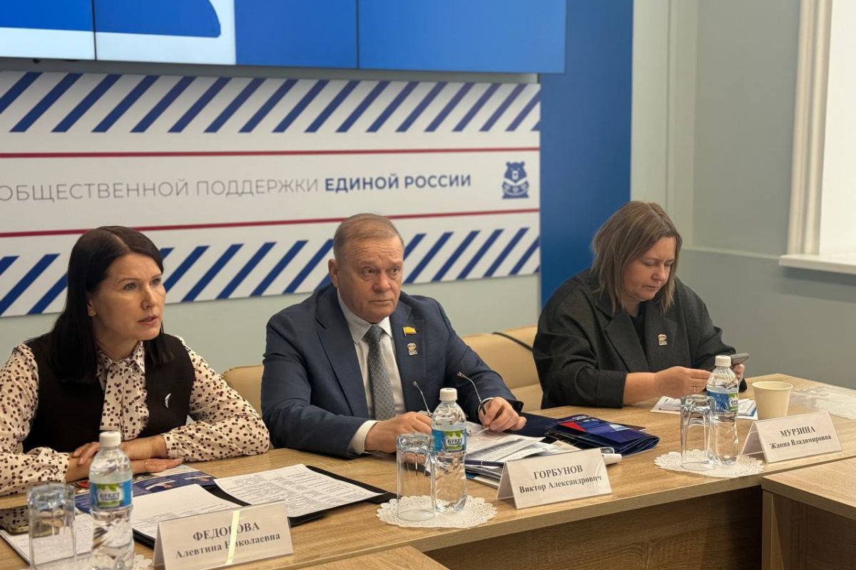Партийный проект «Новая школа» продолжит контроль за строительством и модернизацией школ и детских садов