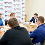 Депутат Госдумы Сергей Кривоносов принял участие в совещании по вопросам охраны редких и исчезающих видов растений
