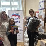 Активисты «Единой России» отравили очередную партию гуманитарного груза в зону СВО