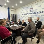 В Региональном исполкоме состоялась «Добрая встреча» с НКО в честь Дня защитника Отечества