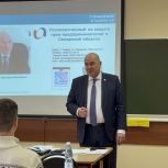 «СВОй бизнес» в Самаре: будущие предприниматели просчитали экономику проектов и готовятся к защите