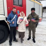 «Единая Россия» напомнила о правилах дорожного движения