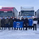 35-я гуманитарная колонна прибыла из Республики Татарстан в Рубежное и Лисичанск