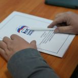 «Единая Россия» обновила партийное руководство на местах