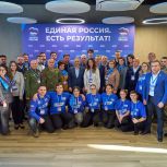 Тюменская делегация принимает участие в отраслевом окружном форуме "Есть результат" в Екатеринбурге