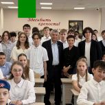 Алексей Лавриненко встретился с активом 55-й школы Ставрополя