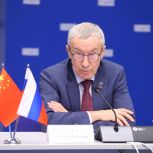 «Единая Россия» и Компартия Китая наметили планы совместной работы на 2026 год