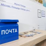 Родион Газманов принял участие в проекте «Письмо из Музея Победы» по возрождению рукописных писем