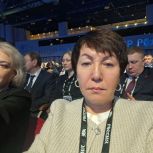 В центре «Россия» подвели итоги программы «Основы российской государственности»