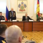 Председатель ЗСК Юрий Бурлачко провёл приём молодых офицеров Кубани
