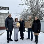 «Единая Россия» продолжает исполнять мечты детей