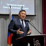 Народная программа Тывы. Результат есть.