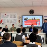 В школах Чечни «Единая Россия» провела уроки мужества ко Дню защитника Отечества