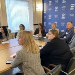 «Единая Россия» запускает цикл лекций по финансовой грамотности для семей участников СВО, многодетных, пенсионеров и инвалидов
