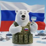 Ко Дню защитника Отечества «Единая Россия» запустила в Воронежской области флешмоб «Героям — спасибо»