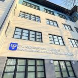 Народная программа «Единой России»: Поликлиника на улице Марины Расковой начала работу