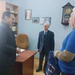 Во Фрунзенском районе состоялось чествование деятелей науки