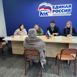 В ЕАО прошли тематические приёмы граждан