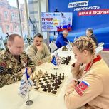 Шахматный турнир, праздничный концерт и поздравления: «Единая Россия» в Воронеже провела масштабное мероприятие ко Дню защитника Отечества