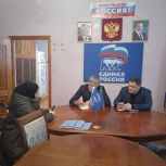 В Южно-Сухокумске прошёл приём граждан в общественной приемной «Единой России»