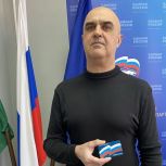 Партия «Единая Россия» в Белебеевском районе пополнилась новым членом