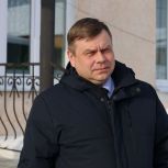 Сергей Кравцов посетил Дом учащейся молодёжи в Нязепетровске