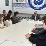 Политика без галстуков: Соломон Апоян ответил на вопросы студентов о законах и молодежной политике