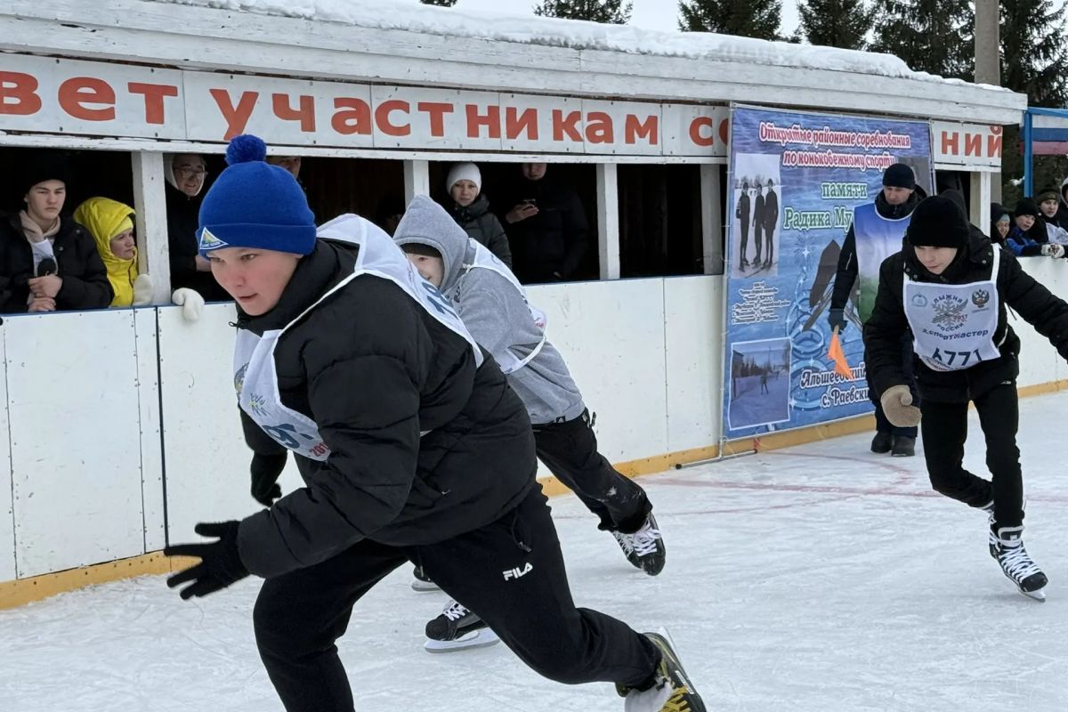 При поддержке «Единой России» в Башкортостане состоялись соревнования по конькобежному спорту