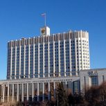 Депутаты Госдумы призвали правительство России не делить территории на «главные» и «второстепенные»