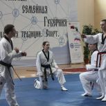 Форум «Рязанская семейная Губерния. Сохраняя традиции»: спорт как связующее звено поколений